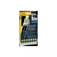 Умное белье трико мужское