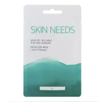 Маска для лица с алоэ и лавандой Skin Needs