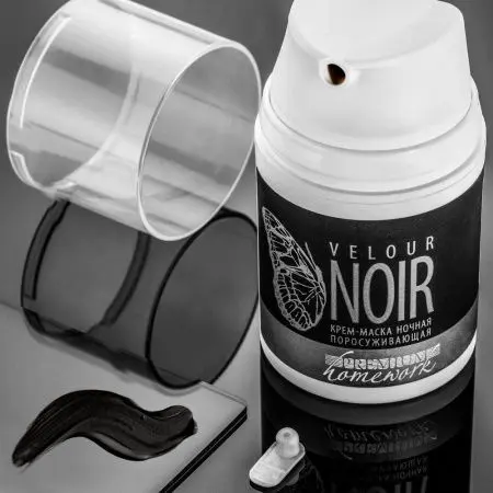 Крем-маска ночная поросуживающая «Velour Noir» фото в интернет магазине | zdorov.by