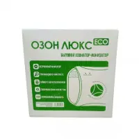 Озонатор ионизатор ОЗОН ЛЮКС ЭКО