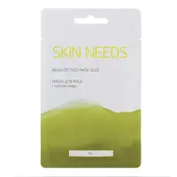 Маска для лица с маслом оливы Skin Needs