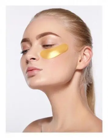 Увлажняющие патчи для глаз с липосомальным комплексом «Аква-шаттл» Beauty Style, 30 пар фото в интернет магазине | zdorov.by