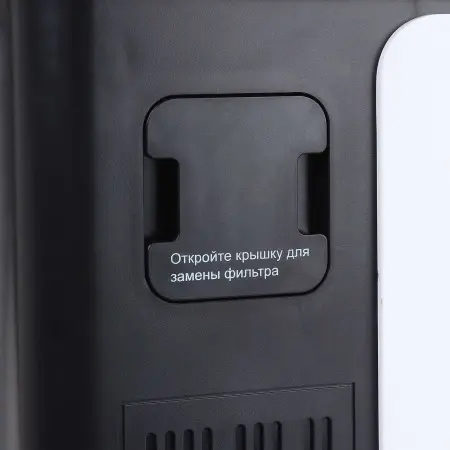 Кислородный концентратор с функцией распыления (небулайзера) Y007-3W фото в интернет магазине | zdorov.by