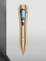 Косметический аппарат коагулятор от бородавок и папилом