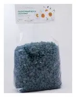 Пленочный воск азуленовый в гранулах Cristaline, 1 кг.