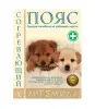 Пояс-бандаж из собачей шерсти Артемида фото в интернет магазине | zdorov.by