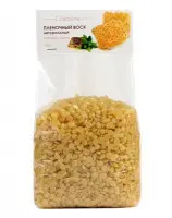 Пленочный воск натуральный в гранулах Cristaline, 1 кг.