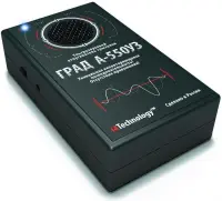 Ультразвуковой отпугиватель мышей и крыс "ГРАД А-550УЗ"