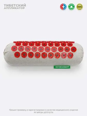 Аппликатор Кузнецова. Универсальный массажер, красный (менее острые иглы, магнитные вставки). фото в интернет магазине | zdorov.by