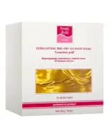 Моделирующая альгинатная маска "Роскошное Золото" Beauty Style