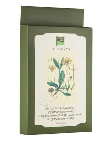 Маска для лица подтягивающая Beauty Style с арникой фото в интернет магазине | zdorov.by