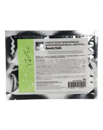Гидрогелевая увлажняющая балансирующая маска для смешанной и жирной кожи "Контроль", Beauty Style фото в интернет магазине | zdorov.by