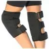Наколенник турмалиновый магнитный фото в интернет магазине | zdorov.by
