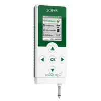 Экотестер СоЭкс. Индивидуальный дозиметр + нитрат тестер!