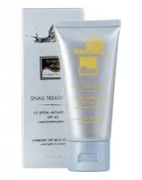 CC крем «Комфорт» SPF 40 Beauty Style, 50 мл.