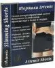 Шортики антицеллюлитные для похудения «Artemis» фото в интернет магазине | zdorov.by