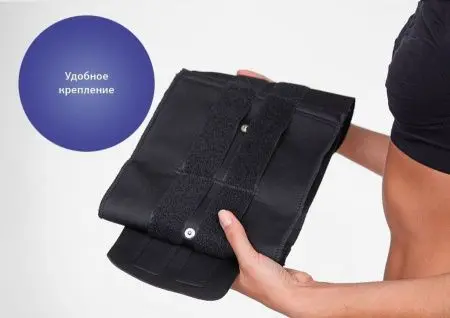 Пояс-электрод для аппарата Меркурий, Феникс, Дельта Комби фото в интернет магазине | zdorov.by