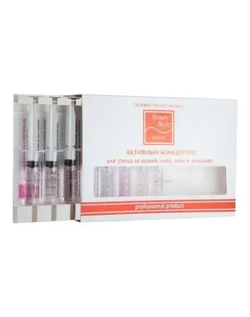 Концентрат для лица лифтинговый Beauty Style с морской ДНК , 8 ампул  3мл фото в интернет магазине | zdorov.by