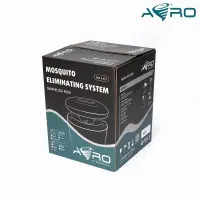 Система уничтожения комаров AERO GC