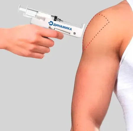 Шприц-пистолет для инъекций Динамика фото в интернет магазине | zdorov.by