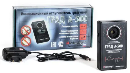 Отпугиватель грызунов и кротов Град А-500 с адаптером 220В фото в интернет магазине | zdorov.by