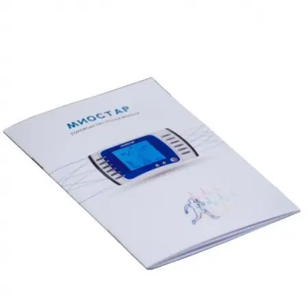 Миостимулятор МиоСтар фото в интернет магазине | zdorov.by