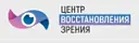 Продукция центр восстановления зрения купить в Минске