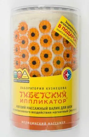 Аппликатор Кузнецова. Массажер для шеи, желтый (более острые иглы). фото в интернет магазине | zdorov.by