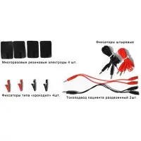 Комплект токоподводов аппарата Элфор-проф (с резиновыми электродами)