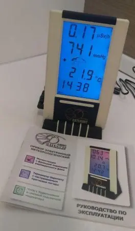 Дозиметр-метеостанция Сателлит-Метео фото в интернет магазине | zdorov.by