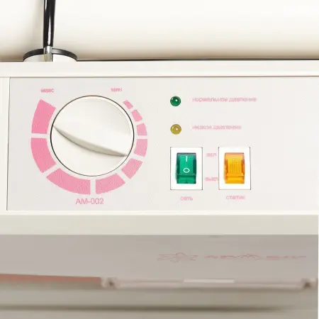 Матрац противопролежневый с компрессором, балонный с регулировкой давления АРМЕД фото в интернет магазине | zdorov.by