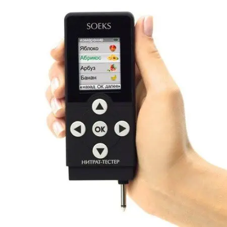Измеритель содержания нитратов в продуктах : Нитрат-тестер "СоЭкс" фото в интернет магазине | zdorov.by