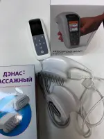 ДЭНАС ПКМ 7 с аппликаторами