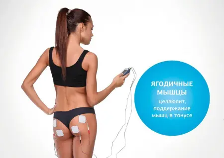 Аппарат нервно-мышечной стимуляции «Меркурий» фото в интернет магазине | zdorov.by