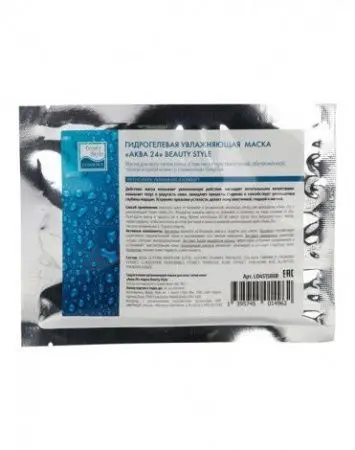 Гидрогелевая увлажняющая маска для всех типов кожи «Аква 24» Beauty Style фото в интернет магазине | zdorov.by
