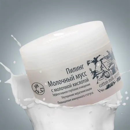Пилинг «Молочный мусс» фото в интернет магазине | zdorov.by