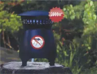 Ловушка для комаров MT64