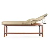 Стационарный массажный стол деревянный Med-Mos FIX-1A (SW2.31.10А-11) от магазина zdorov.by