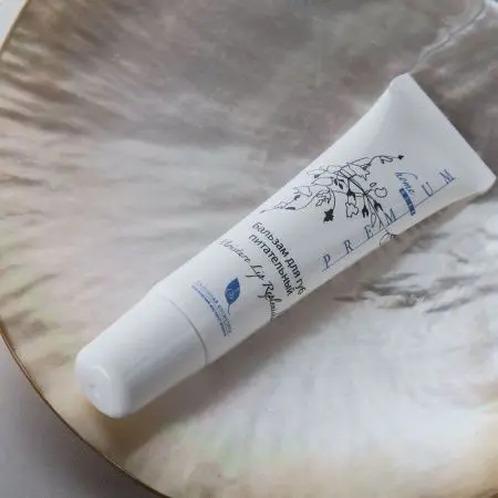 Бальзам для губ питательный фото в интернет магазине | zdorov.by