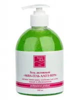 Гель активный "Аква-гель Алоэ-вера" Beauty Style, 500 мл
