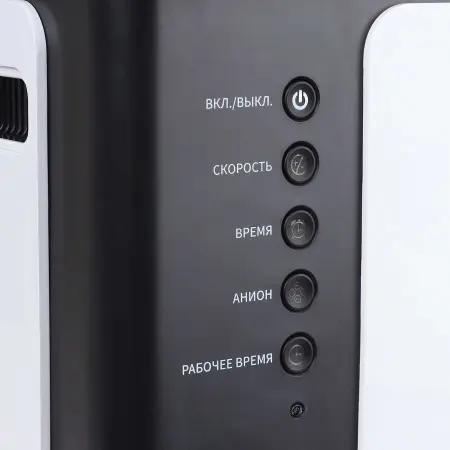 Кислородный концентратор с функцией распыления (небулайзера) Y007-3W фото в интернет магазине | zdorov.by