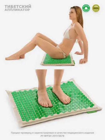 Аппликатор Кузнецова коврик 41х60 см., на мягкой подложке 2 см., зеленый (менее острые иглы). фото в интернет магазине | zdorov.by