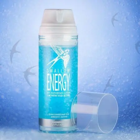 Кислородный тоник с экстрактом гнезда ласточки «Swallow Energy» фото в интернет магазине | zdorov.by