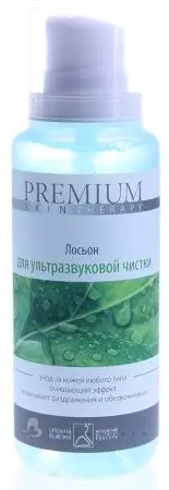 Лосьон для УЗЧ / Skintherapy 200мл фото в интернет магазине | zdorov.by