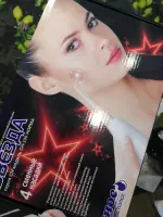 Дарсонваль "Звезда" СН-100