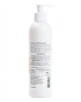 Тоник омолаживающий Матриксил 150 мл Beauty Style