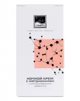 Ночной крем с матриксилом с омолаживающим эффектом Beauty Style, 50 мл.