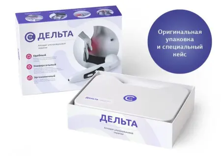 Аппарат ультразвуковой терапии «Дельта» фото в интернет магазине | zdorov.by