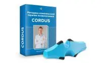 Аппарат Cordus Pro от магазина zdorov.by