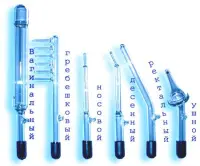 Ультратон 03 АМП